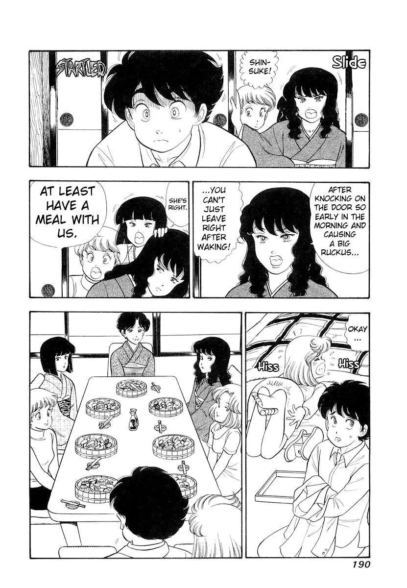 Read Amai Seikatsu chapter 336 image 10 on Lezhin