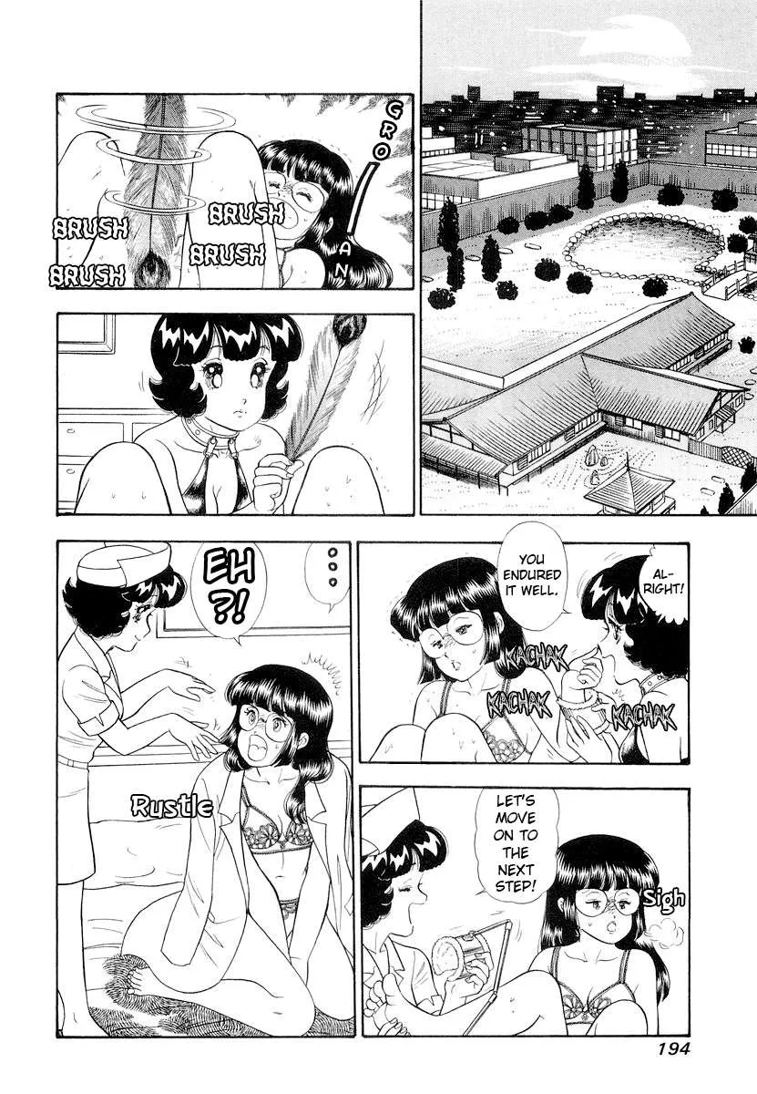 Read Amai Seikatsu chapter 336 image 14 on Lezhin