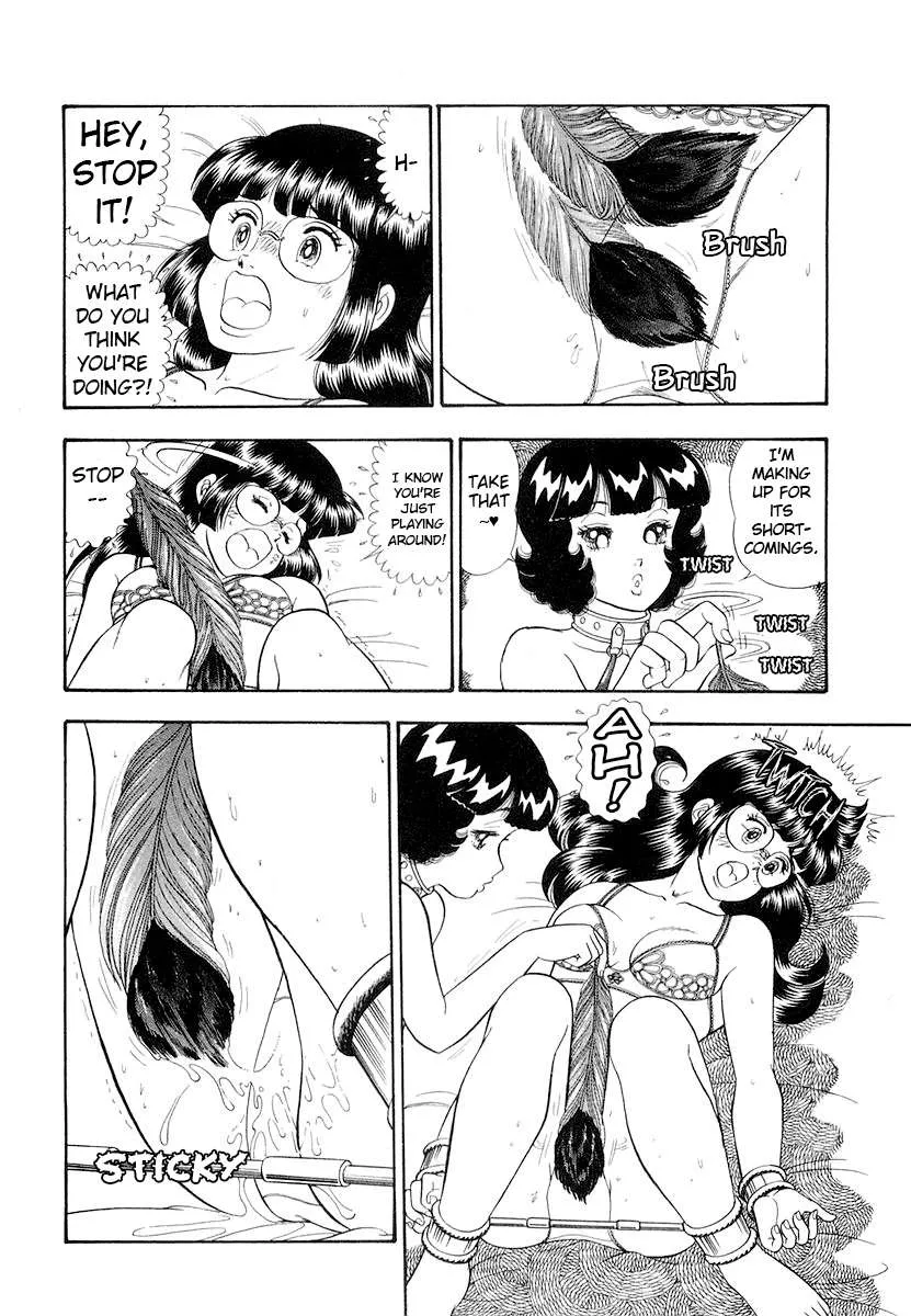 Read Amai Seikatsu chapter 336 image 2 on Lezhin