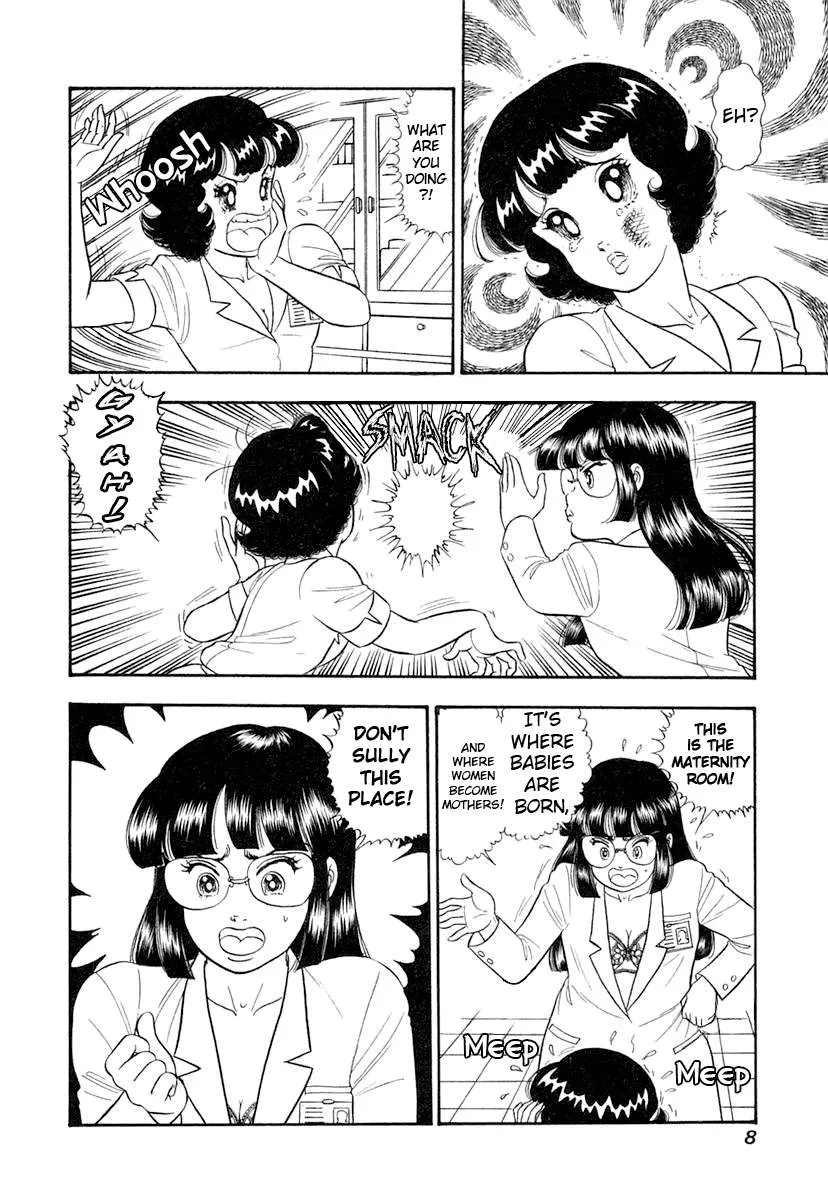 Read Amai Seikatsu chapter 337 image 11 on Lezhin