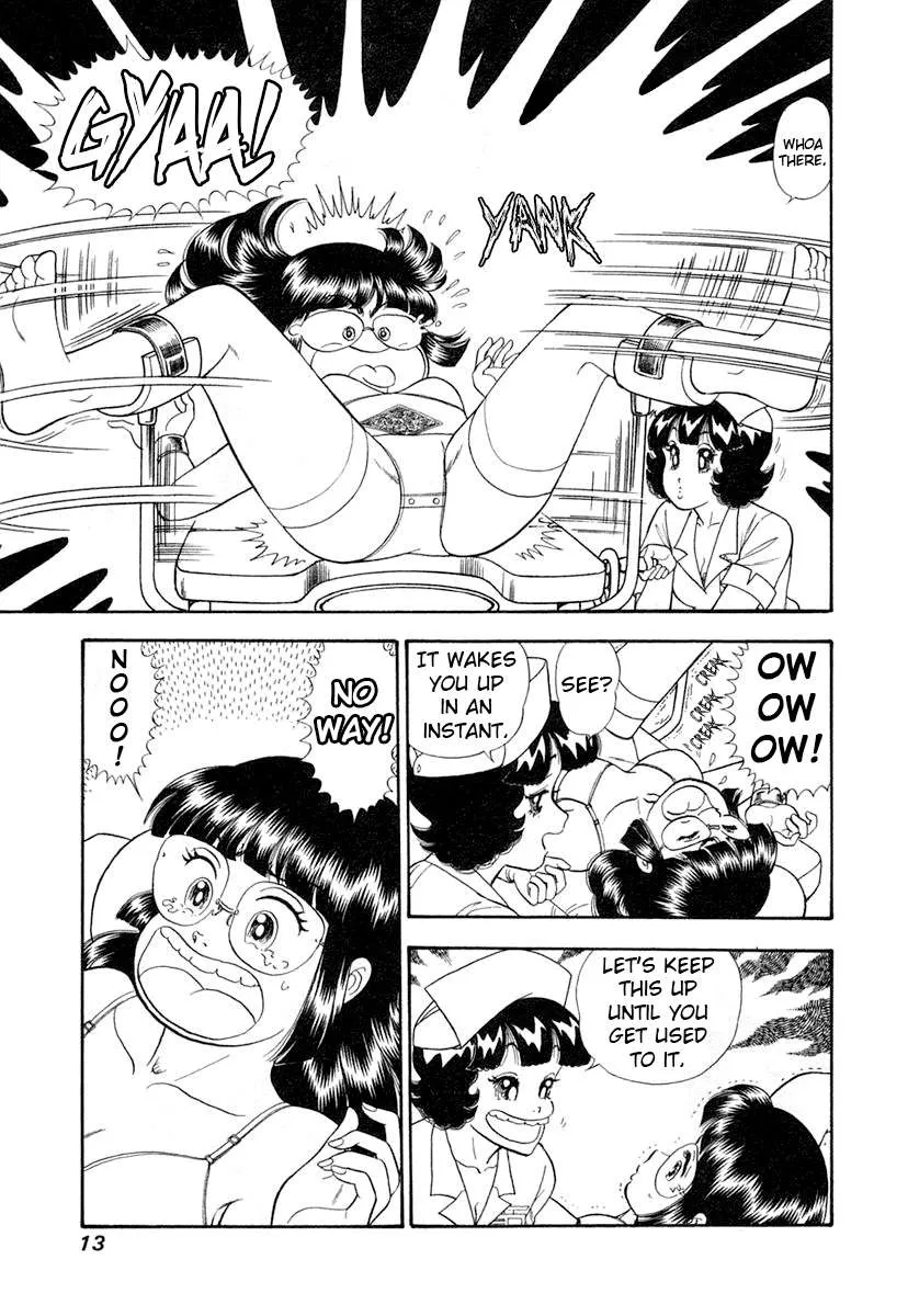Read Amai Seikatsu chapter 337 image 16 on Lezhin