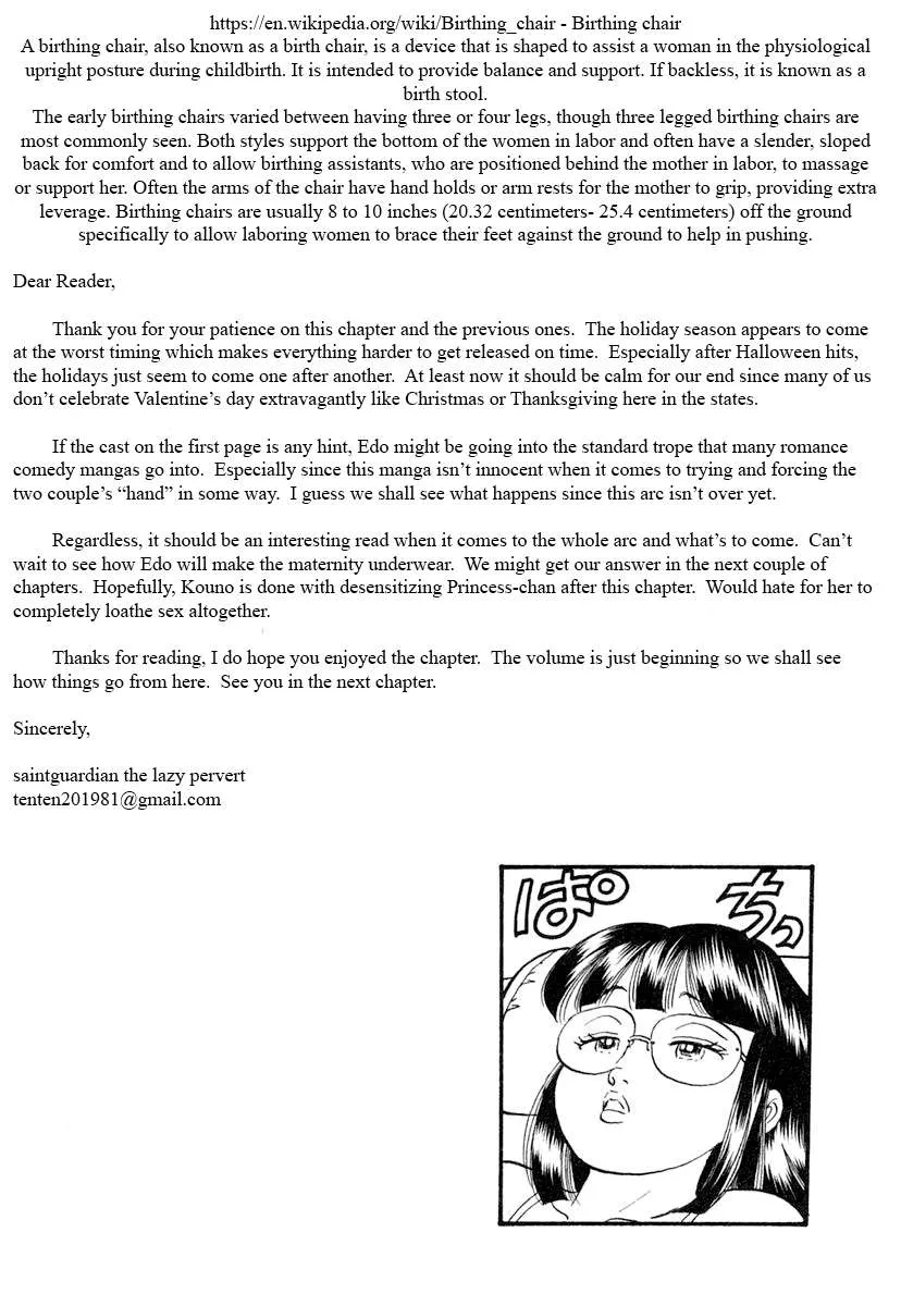Read Amai Seikatsu chapter 337 image 25 on Lezhin