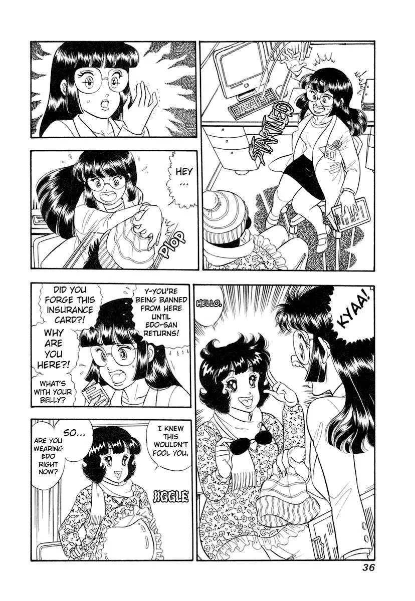 Read Amai Seikatsu chapter 338 image 15 on Lezhin