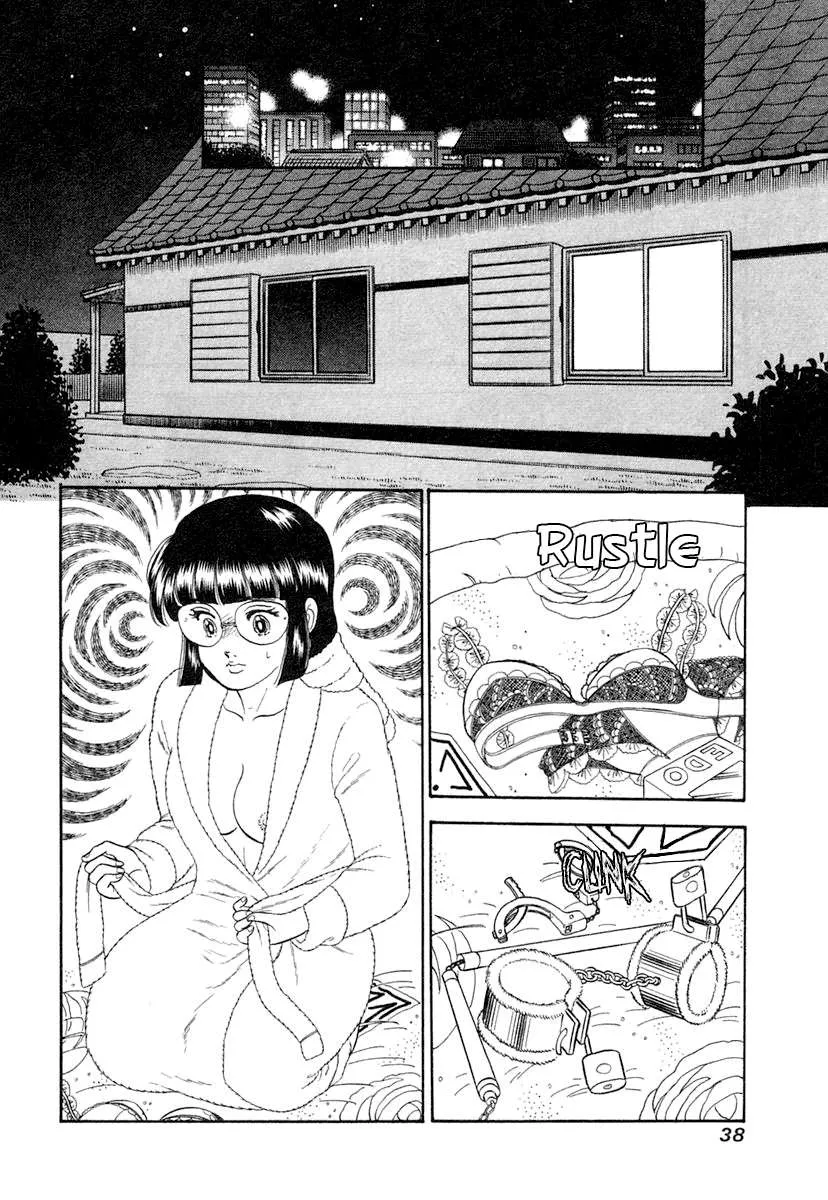 Read Amai Seikatsu chapter 338 image 17 on Lezhin