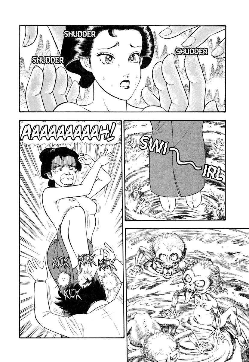 Read Amai Seikatsu chapter 338 image 3 on Lezhin