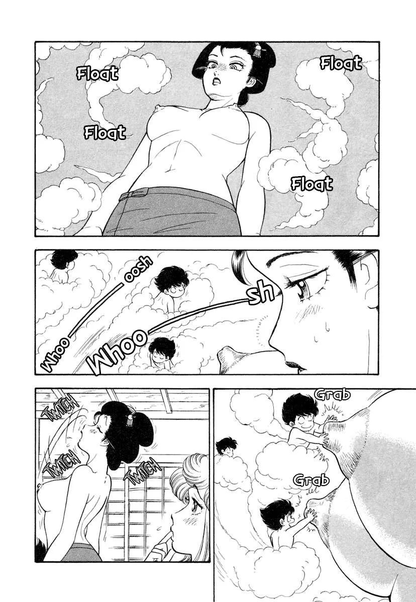 Read Amai Seikatsu chapter 338 image 7 on Lezhin
