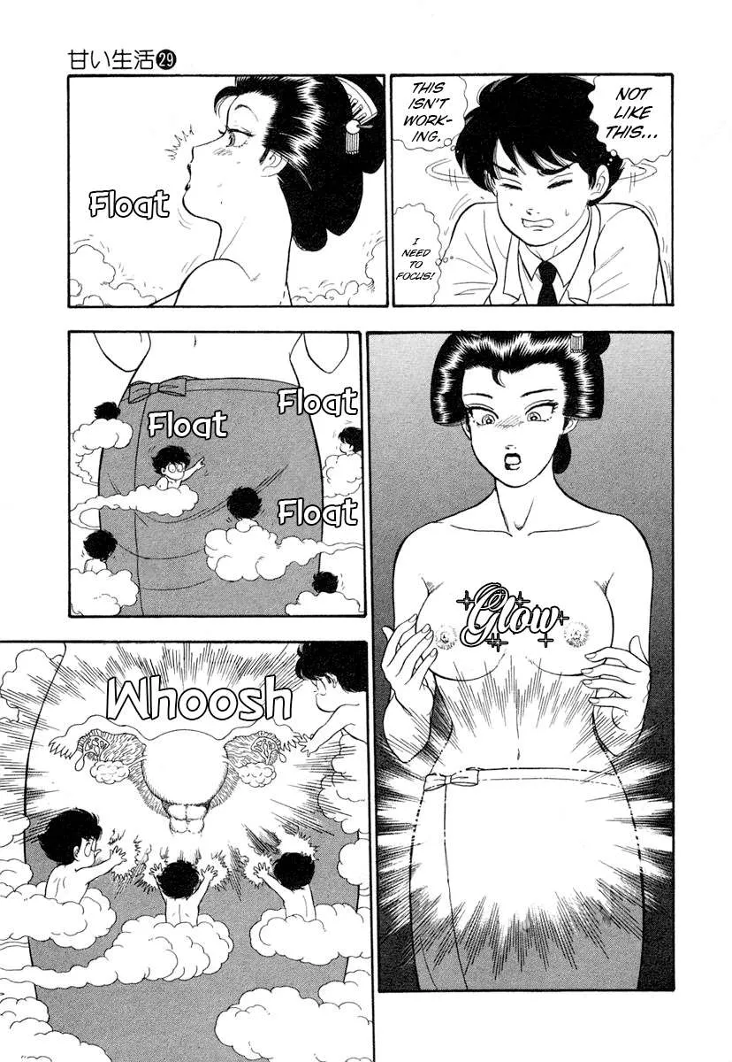 Read Amai Seikatsu chapter 338 image 8 on Lezhin