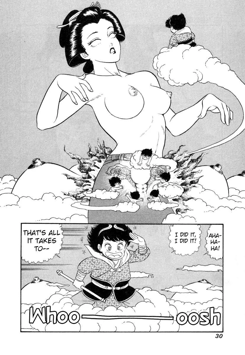 Read Amai Seikatsu chapter 338 image 9 on Lezhin