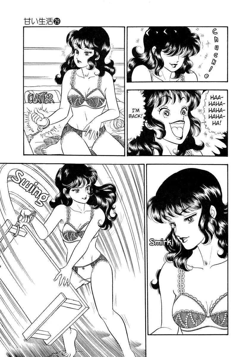 Read Amai Seikatsu chapter 339 image 11 on Lezhin