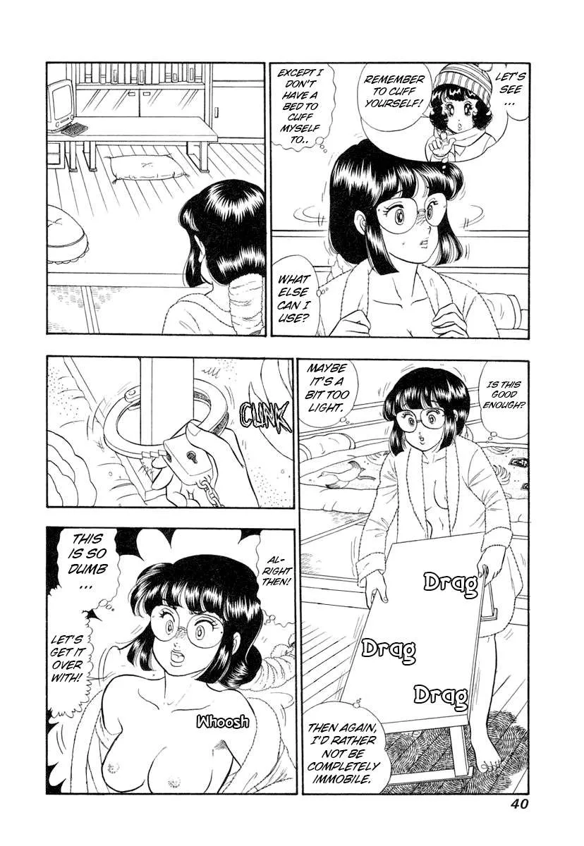 Read Amai Seikatsu chapter 339 image 2 on Lezhin