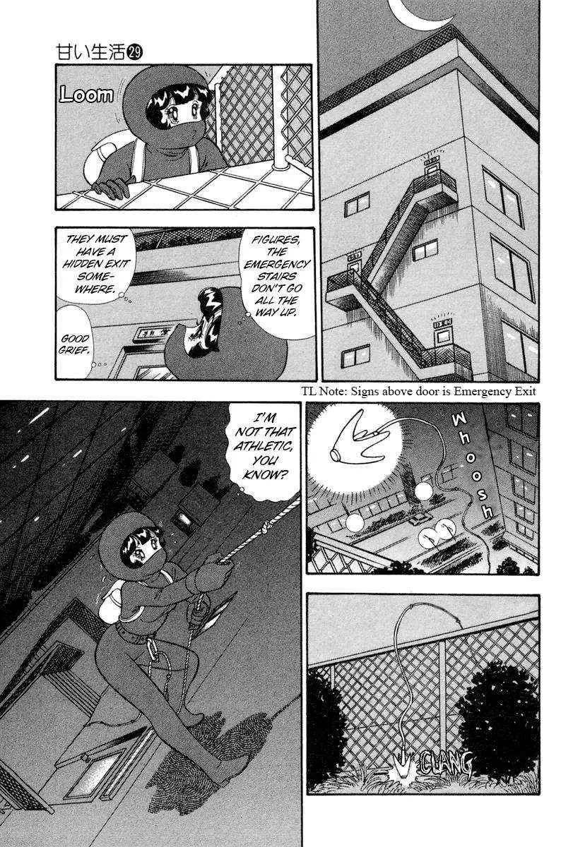 Read Amai Seikatsu chapter 339 image 3 on Lezhin