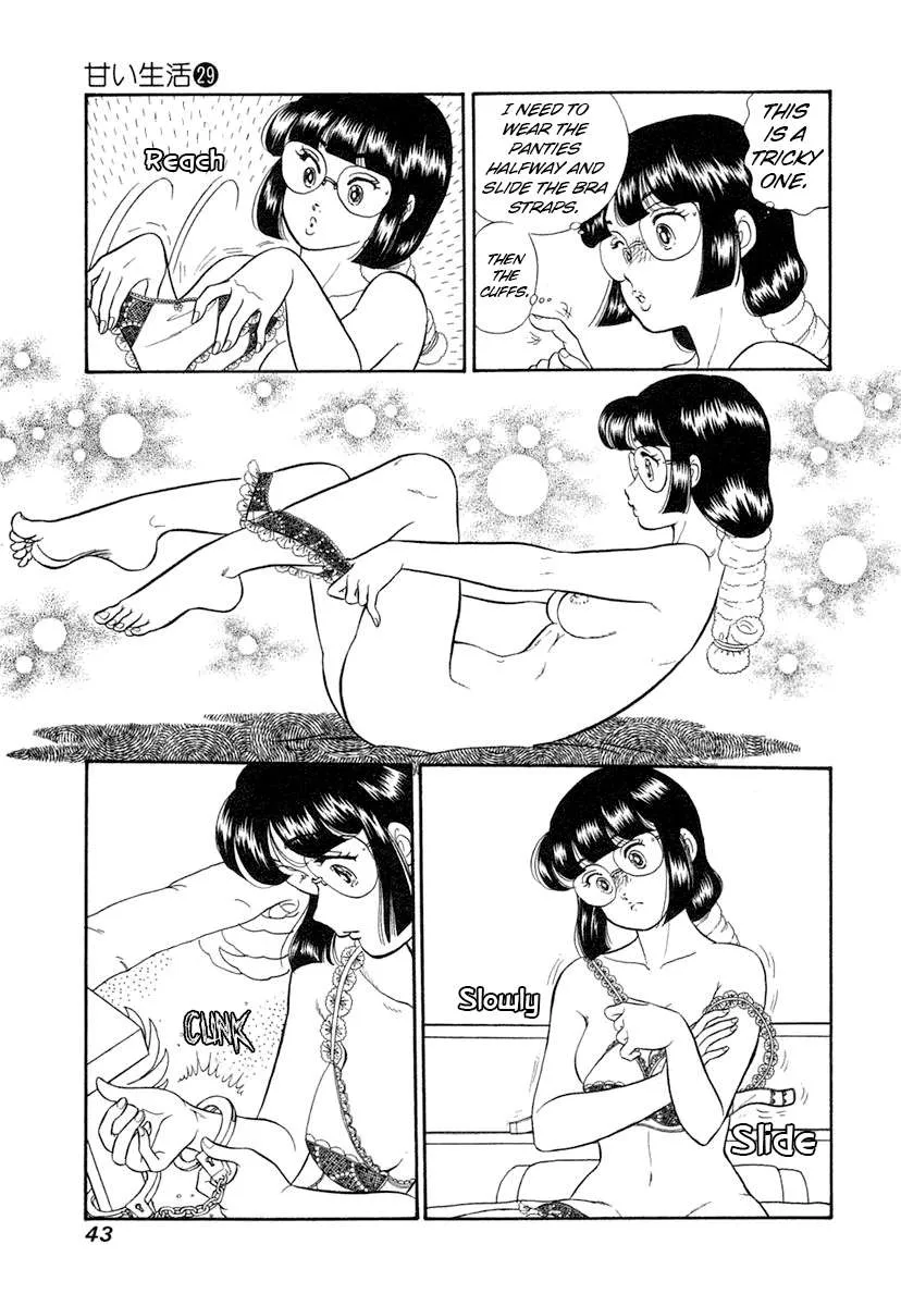 Read Amai Seikatsu chapter 339 image 5 on Lezhin
