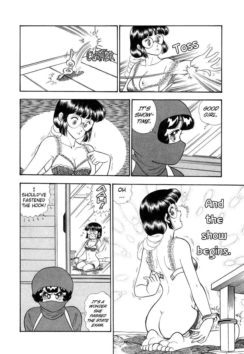Read Amai Seikatsu chapter 339 image 6 on Lezhin