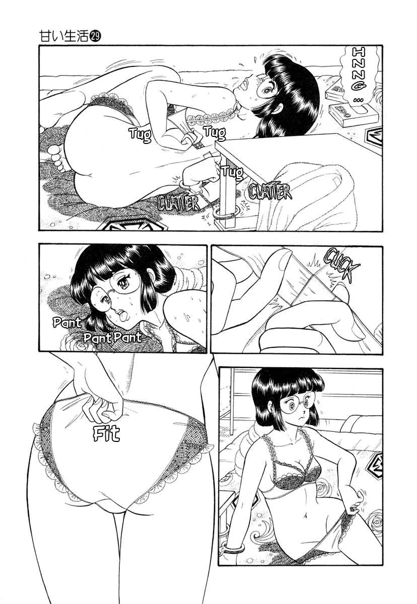 Read Amai Seikatsu chapter 339 image 7 on Lezhin
