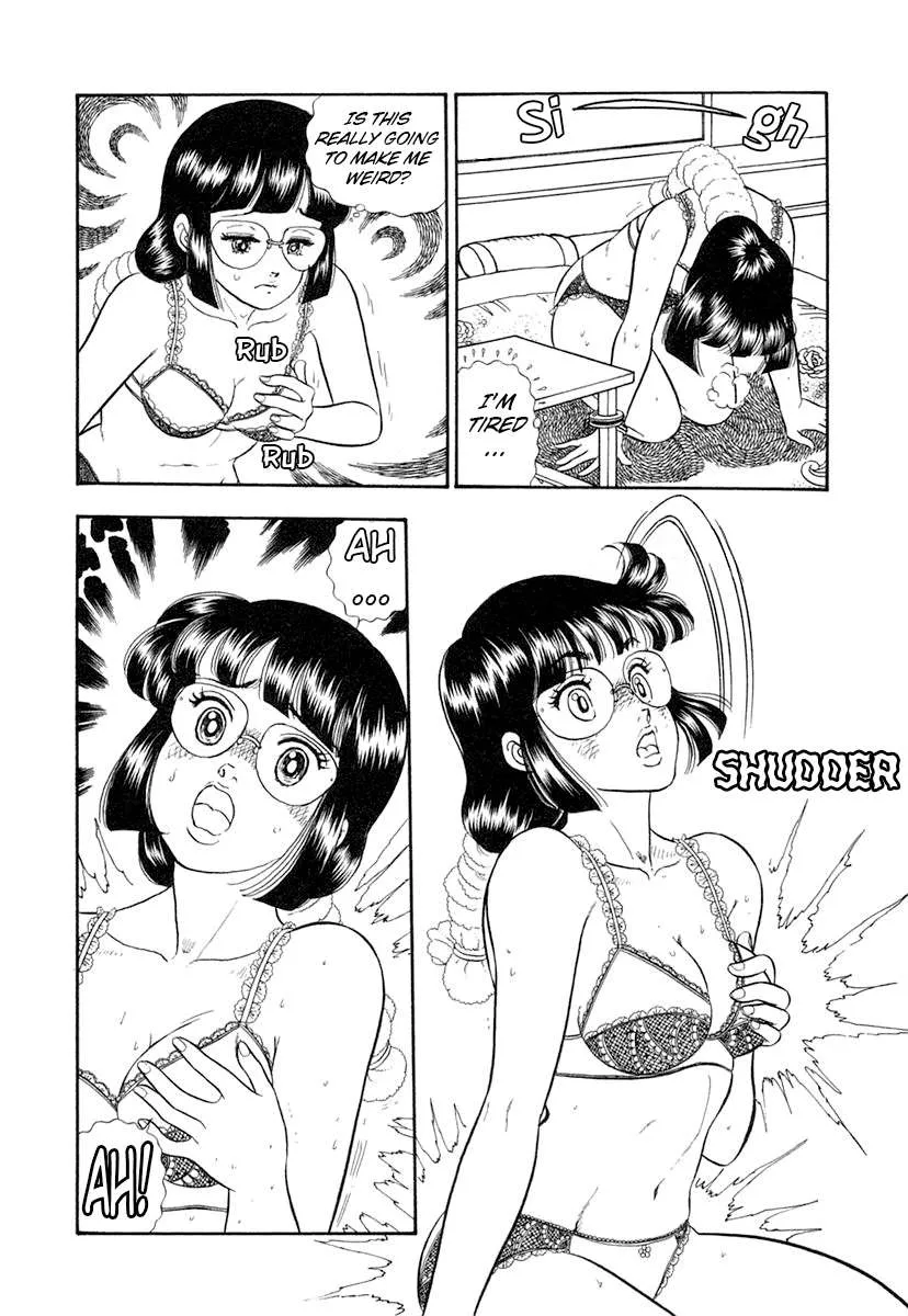 Read Amai Seikatsu chapter 339 image 8 on Lezhin