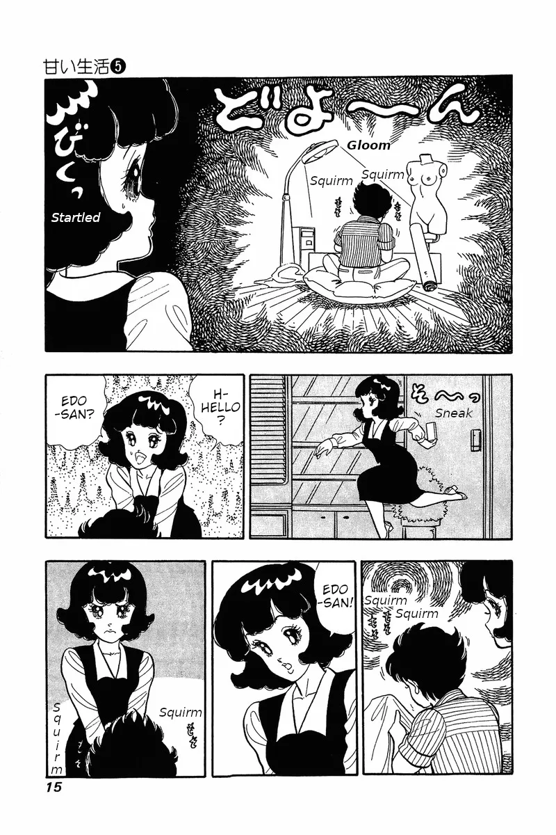 Read Amai Seikatsu chapter 34 image 11 on Lezhin