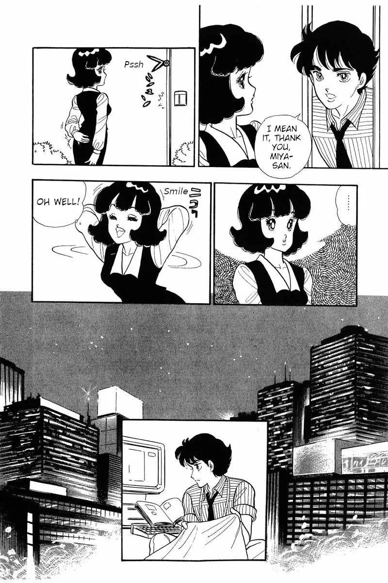 Read Amai Seikatsu chapter 34 image 16 on Lezhin