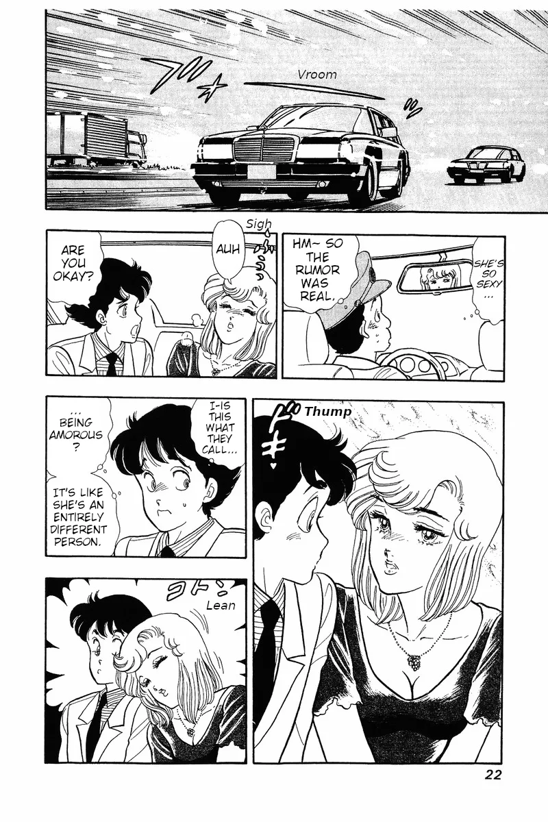 Read Amai Seikatsu chapter 34 image 18 on Lezhin