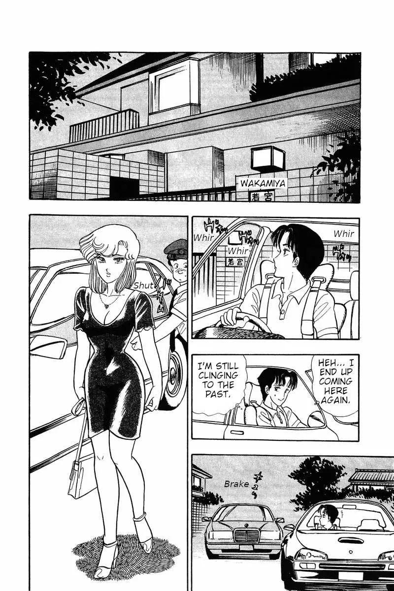 Read Amai Seikatsu chapter 34 image 20 on Lezhin