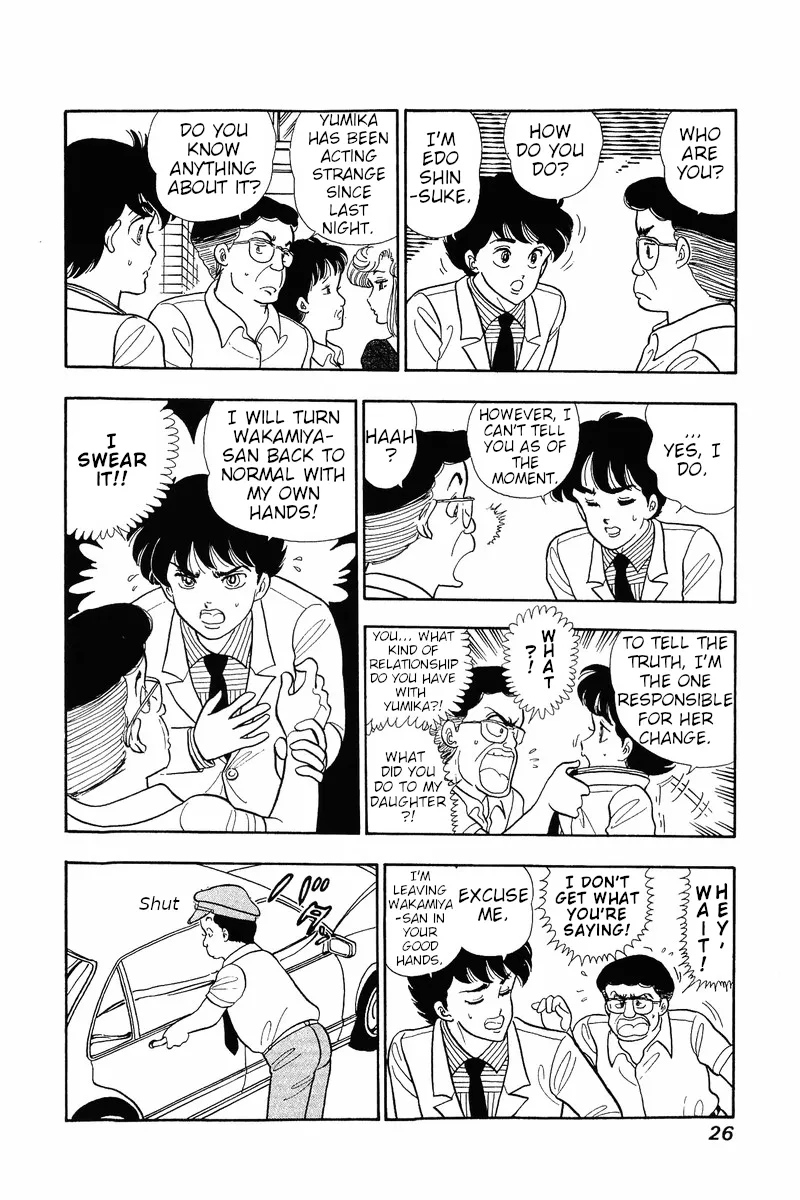 Read Amai Seikatsu chapter 34 image 22 on Lezhin