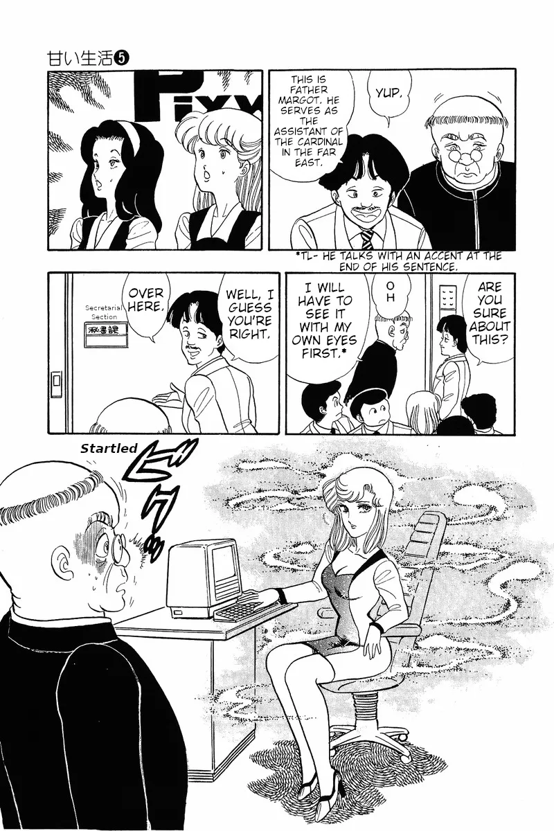 Read Amai Seikatsu chapter 34 image 25 on Lezhin