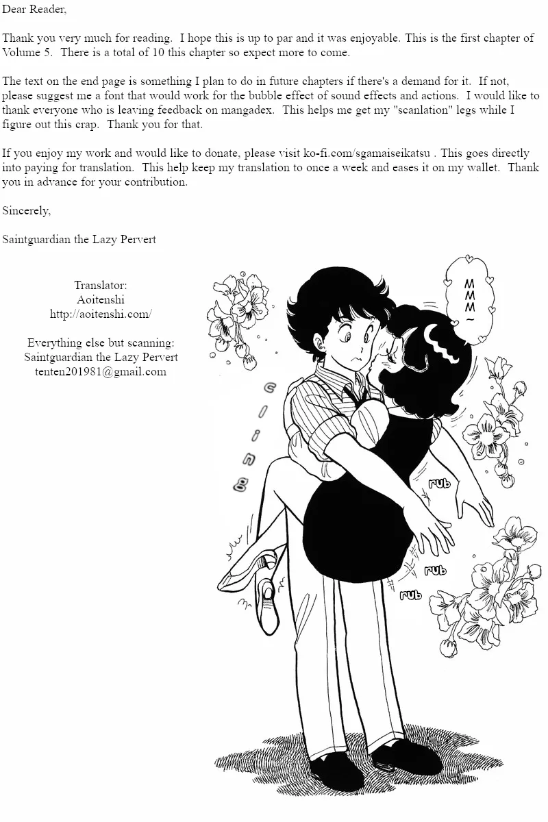 Read Amai Seikatsu chapter 34 image 26 on Lezhin