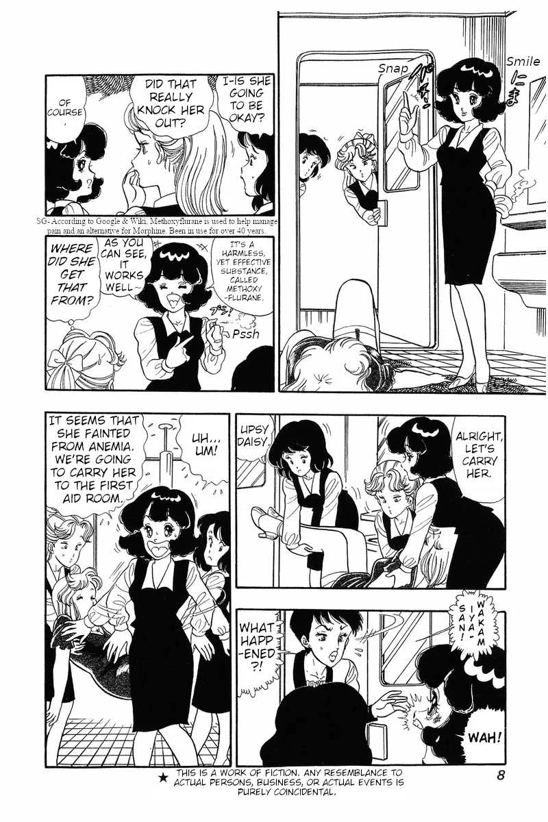 Read Amai Seikatsu chapter 34 image 4 on Lezhin