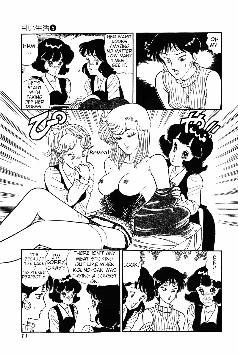 Read Amai Seikatsu chapter 34 image 7 on Lezhin