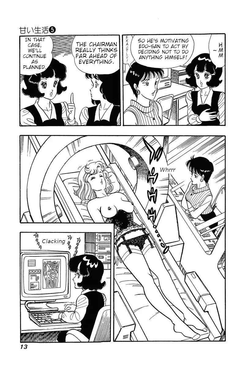 Read Amai Seikatsu chapter 34 image 9 on Lezhin