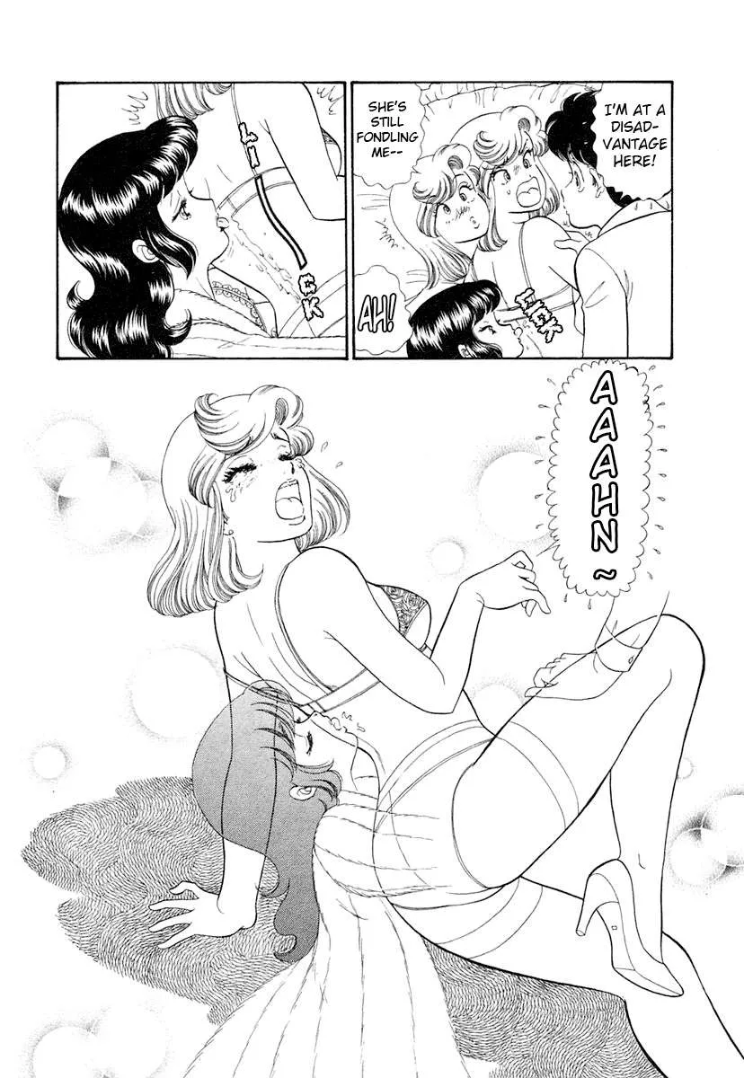 Read Amai Seikatsu chapter 341 image 11 on Lezhin