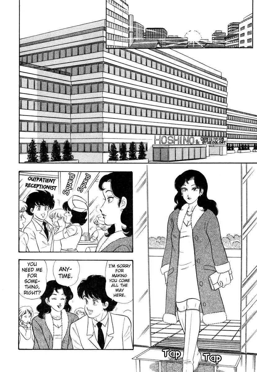 Read Amai Seikatsu chapter 341 image 15 on Lezhin