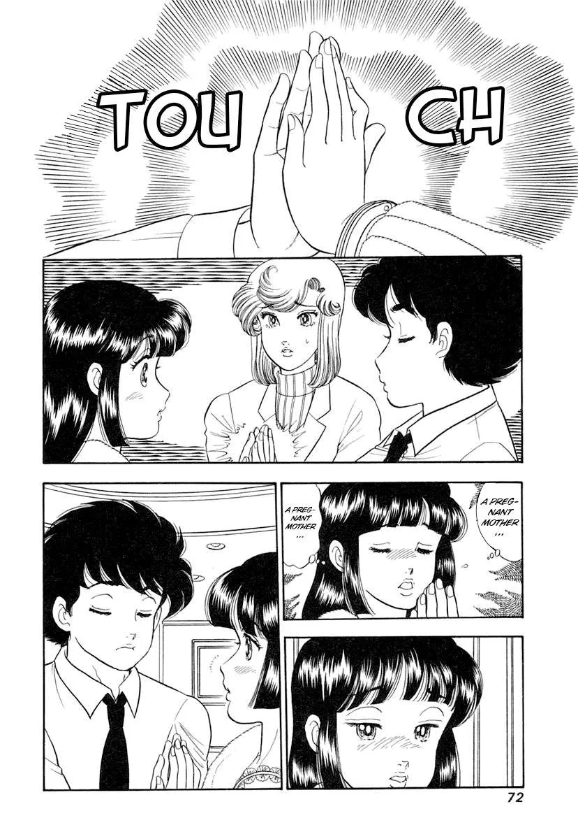Read Amai Seikatsu chapter 341 image 3 on Lezhin