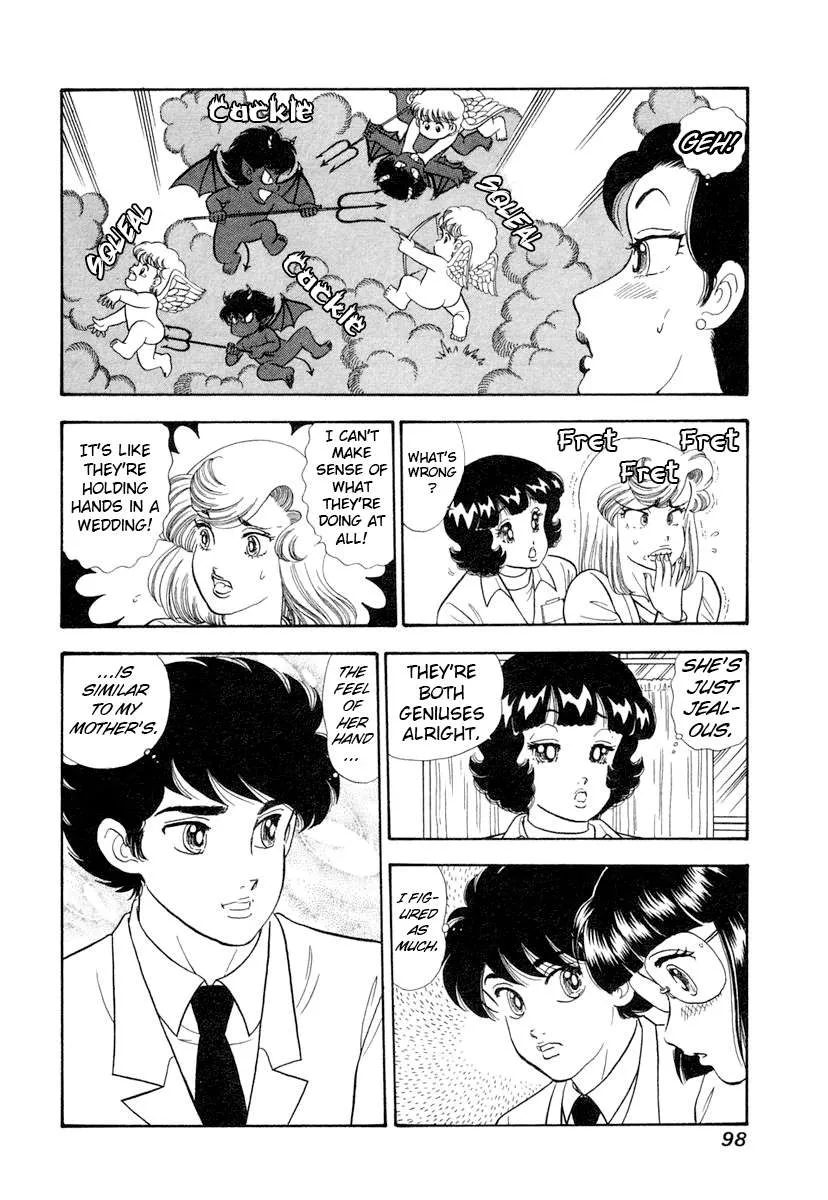 Read Amai Seikatsu chapter 342 image 13 on Lezhin