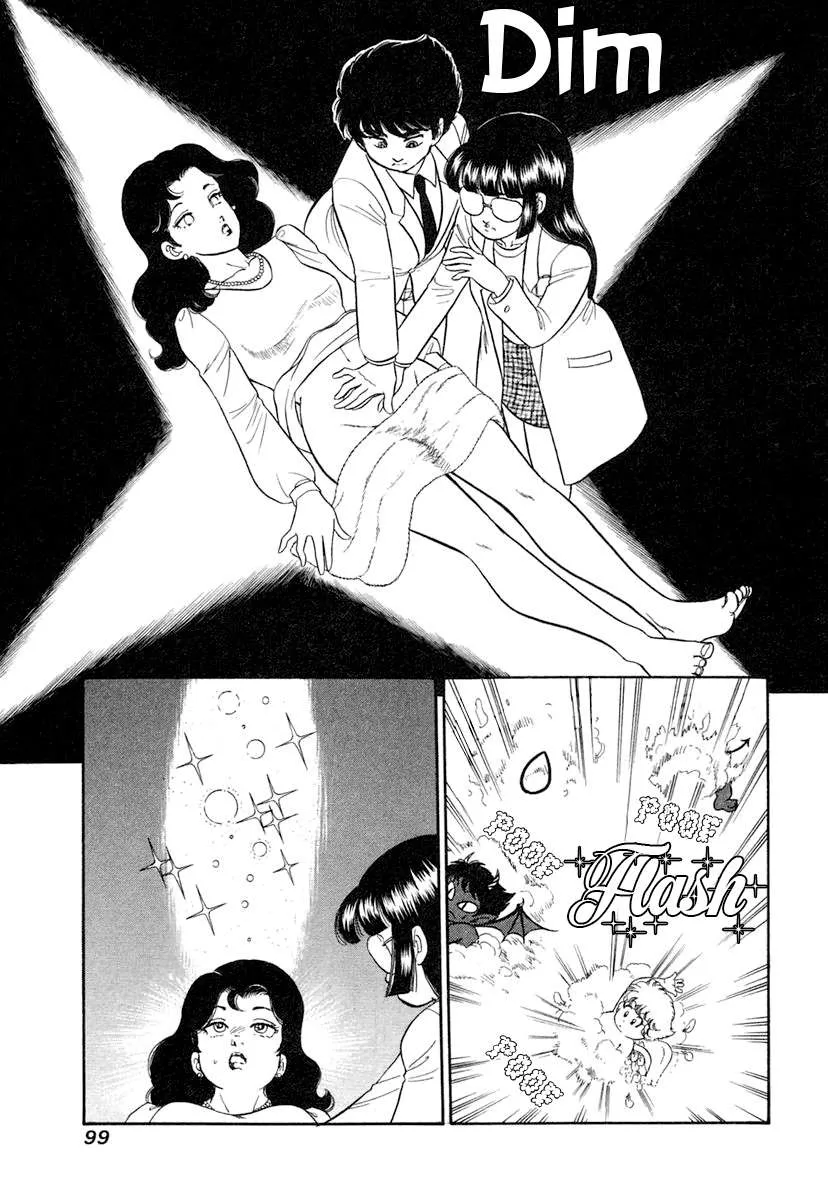 Read Amai Seikatsu chapter 342 image 14 on Lezhin