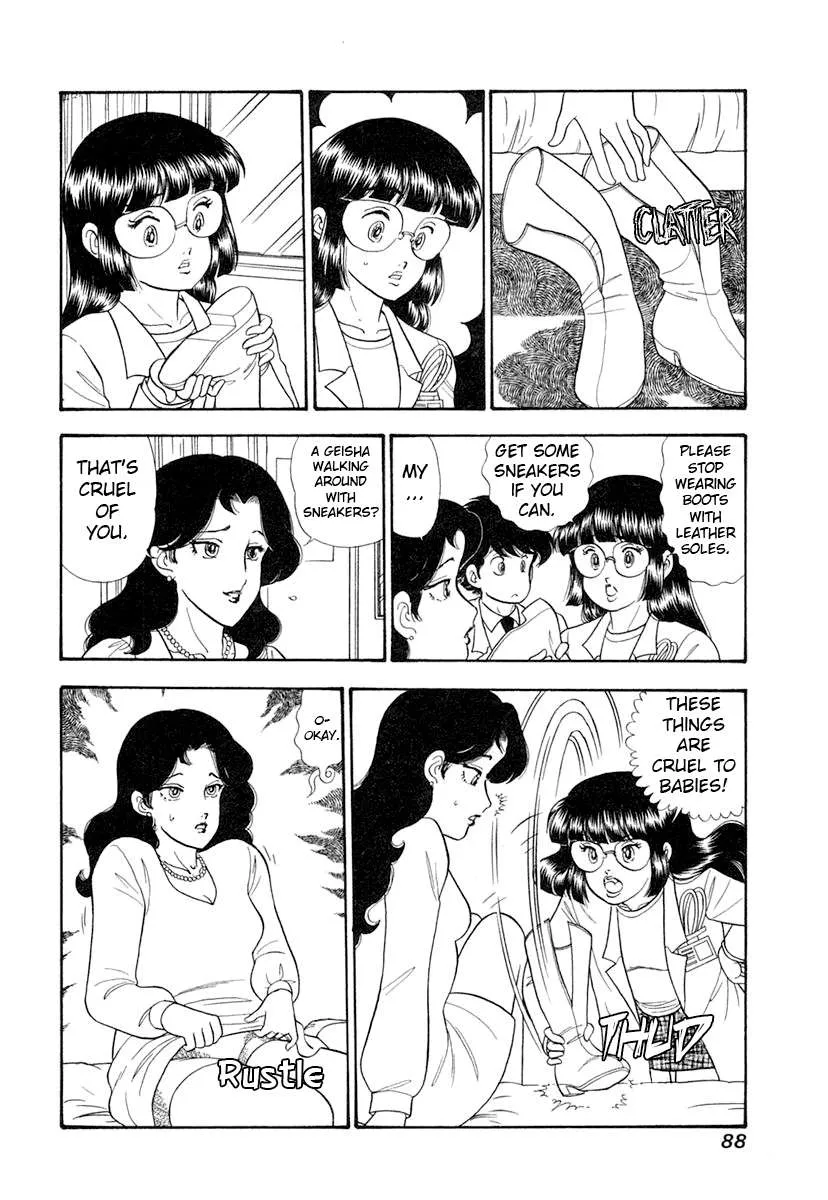 Read Amai Seikatsu chapter 342 image 3 on Lezhin