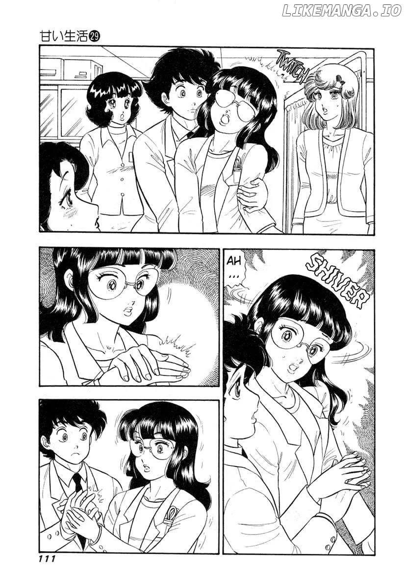 Read Amai Seikatsu chapter 343 image 10 on Lezhin