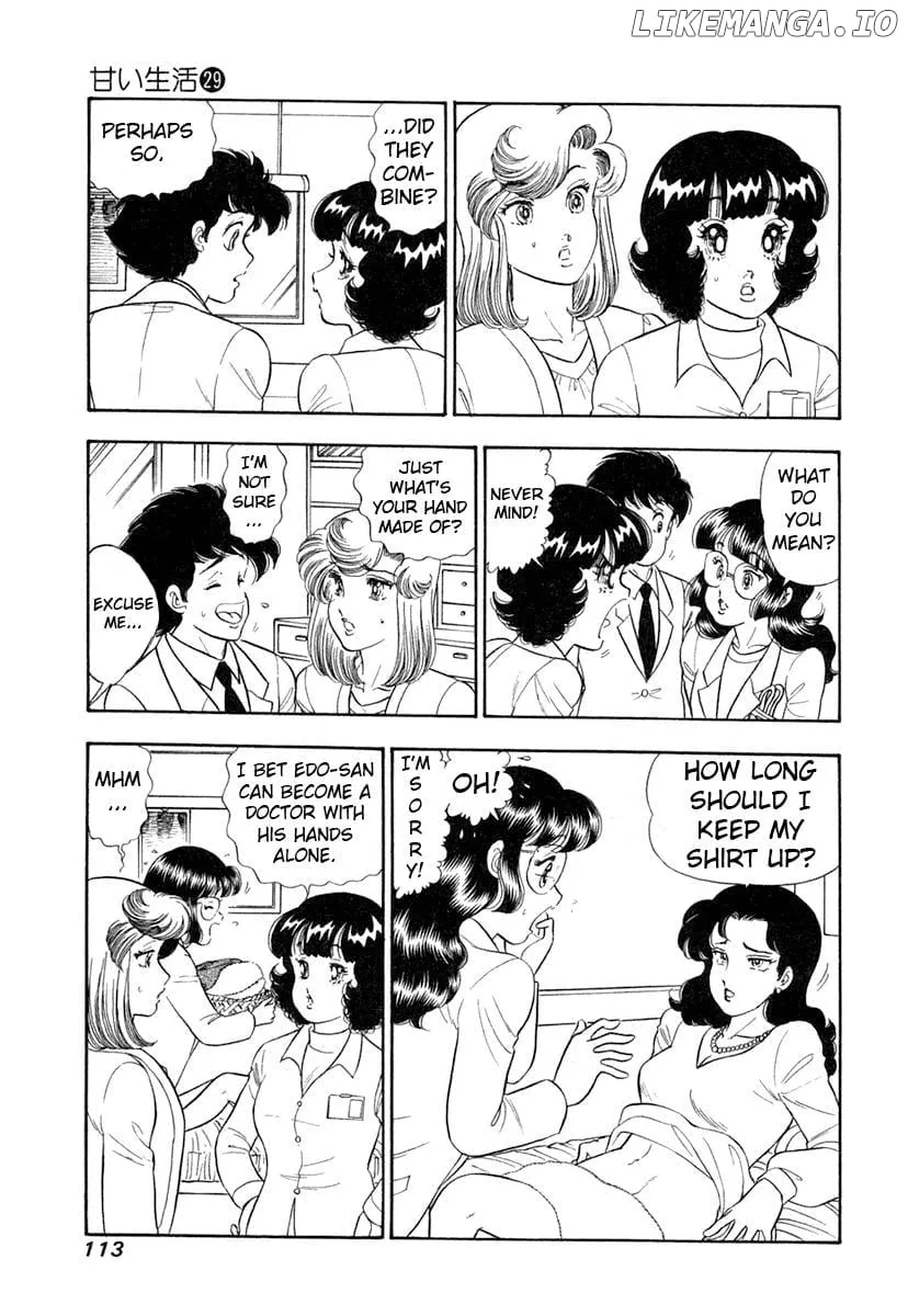 Read Amai Seikatsu chapter 343 image 12 on Lezhin