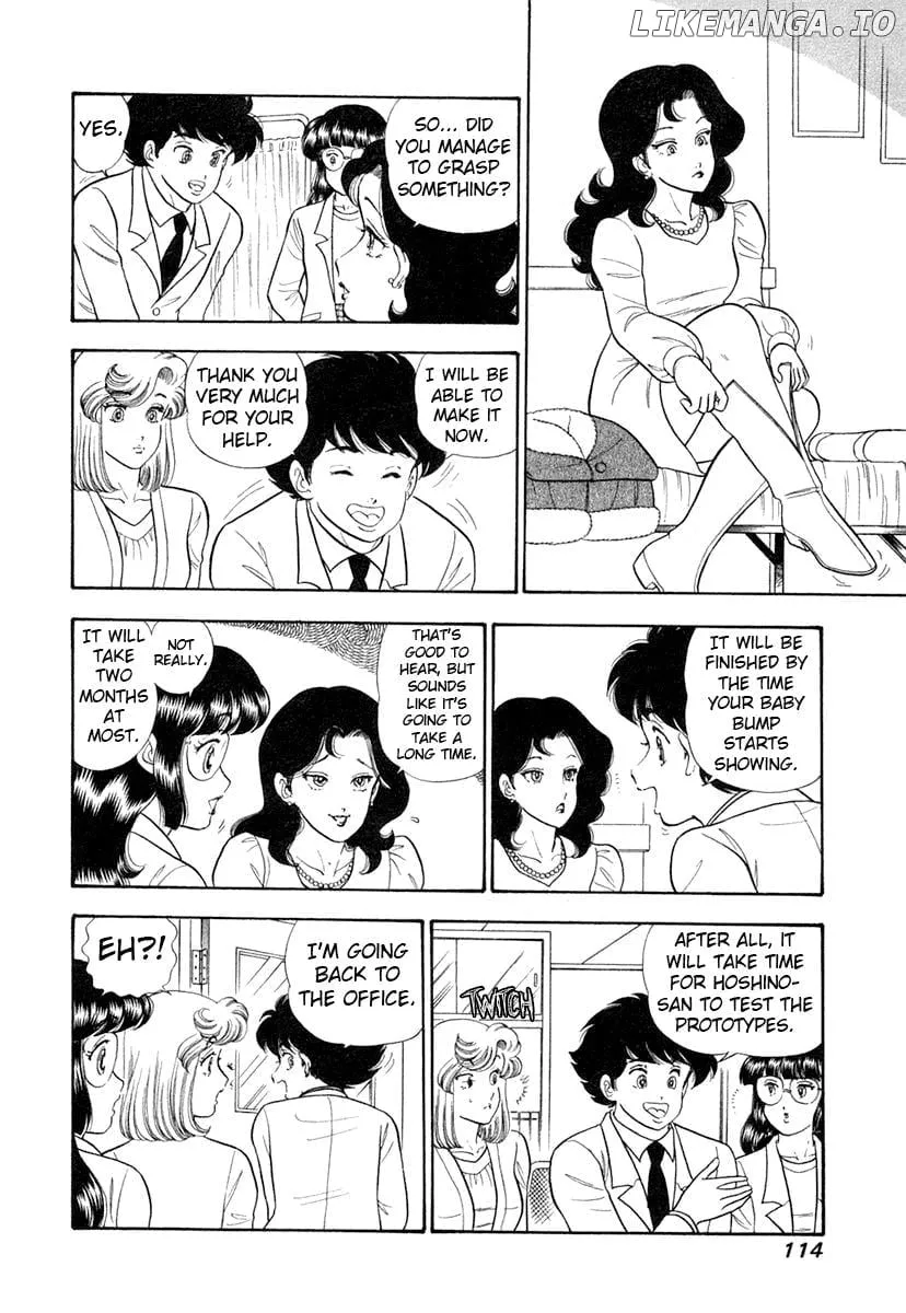 Read Amai Seikatsu chapter 343 image 13 on Lezhin