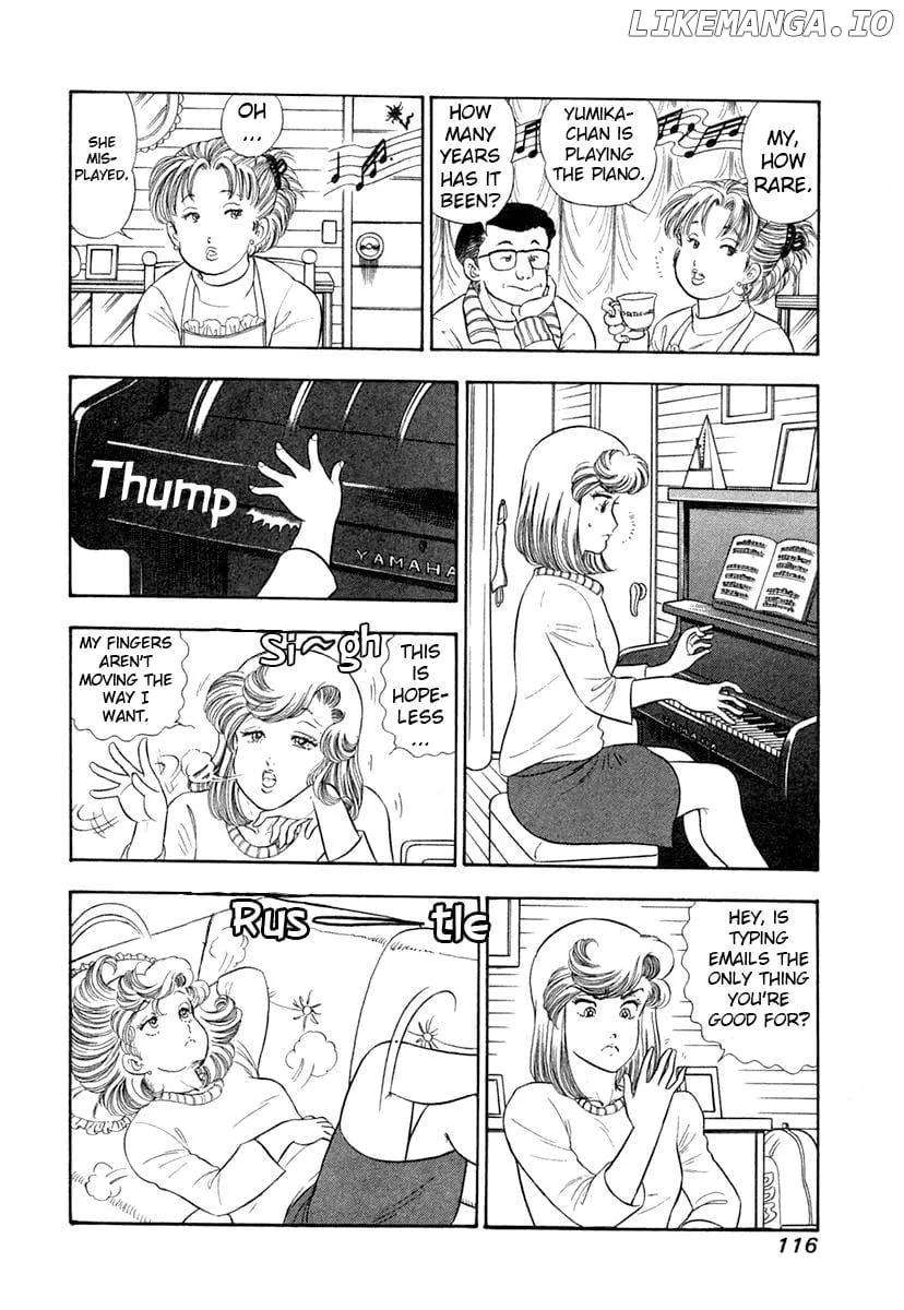 Read Amai Seikatsu chapter 343 image 15 on Lezhin