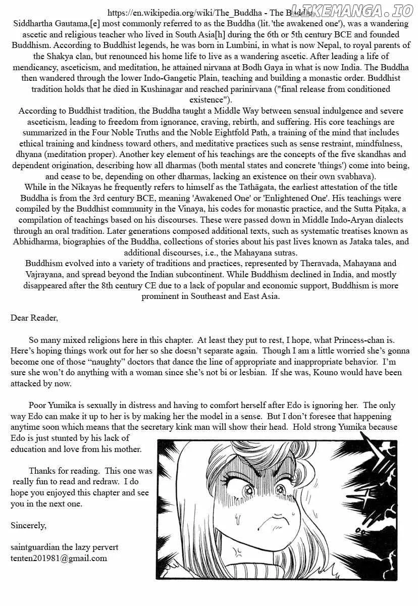 Read Amai Seikatsu chapter 343 image 17 on Lezhin