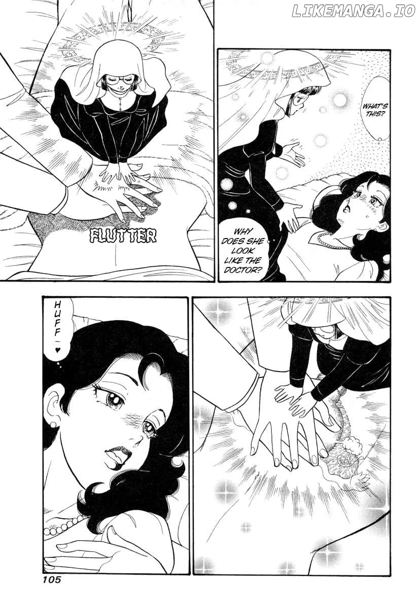 Read Amai Seikatsu chapter 343 image 4 on Lezhin