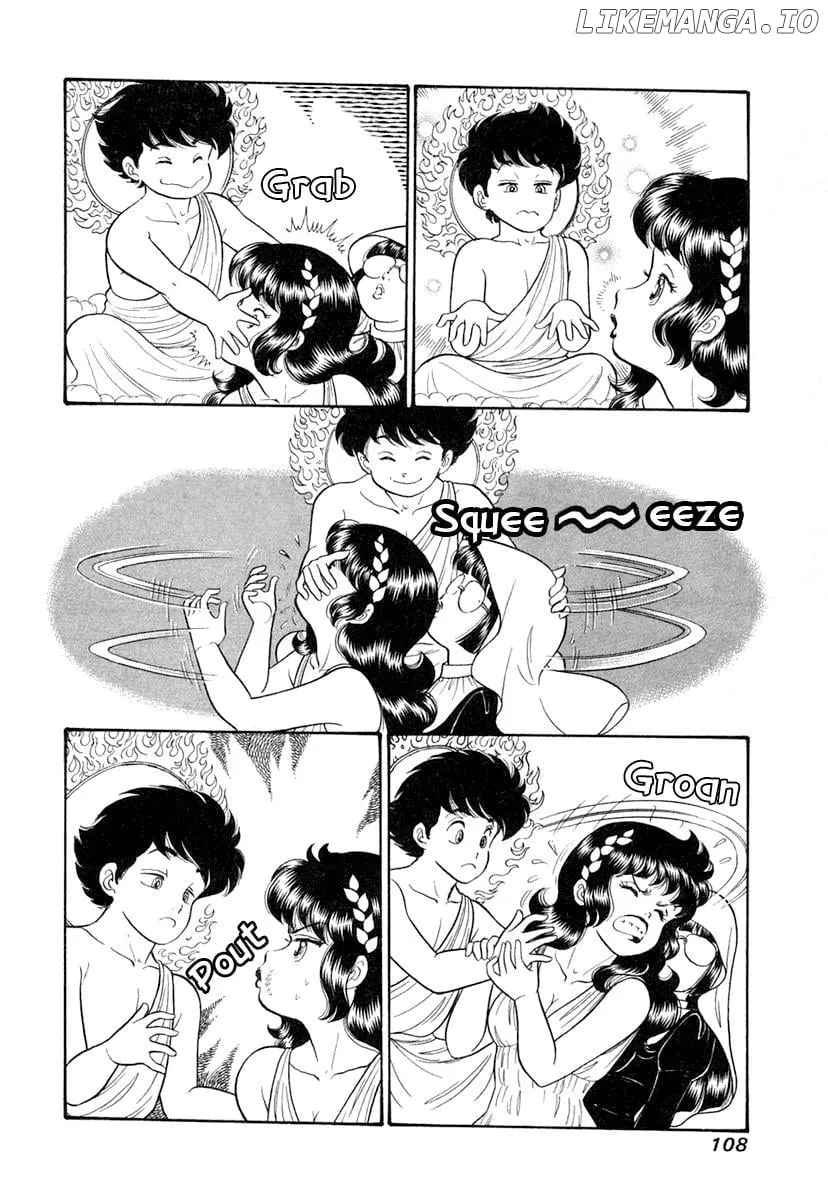 Read Amai Seikatsu chapter 343 image 7 on Lezhin
