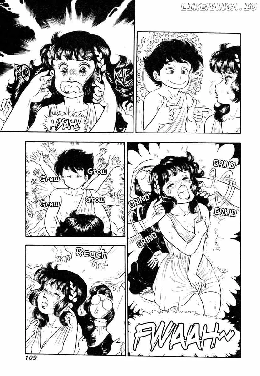 Read Amai Seikatsu chapter 343 image 8 on Lezhin