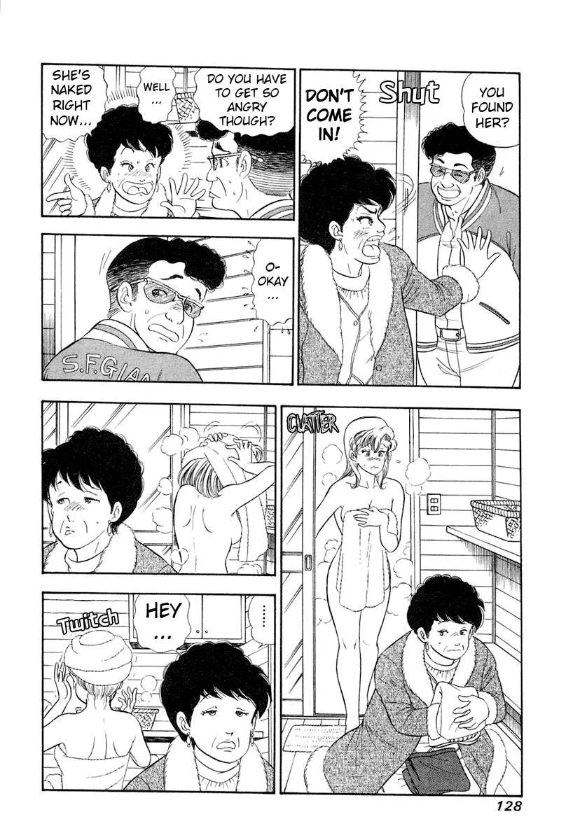 Read Amai Seikatsu chapter 344 image 11 on Lezhin