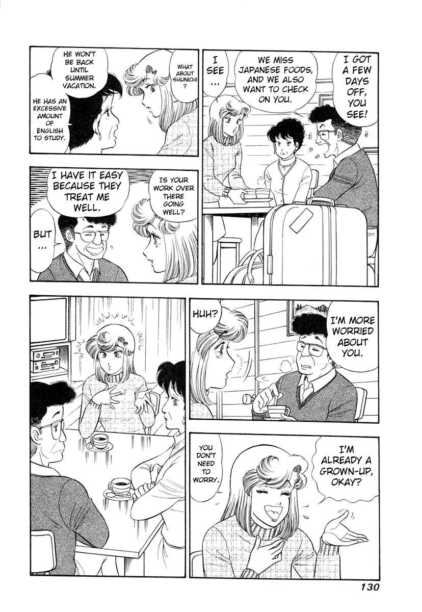 Read Amai Seikatsu chapter 344 image 13 on Lezhin