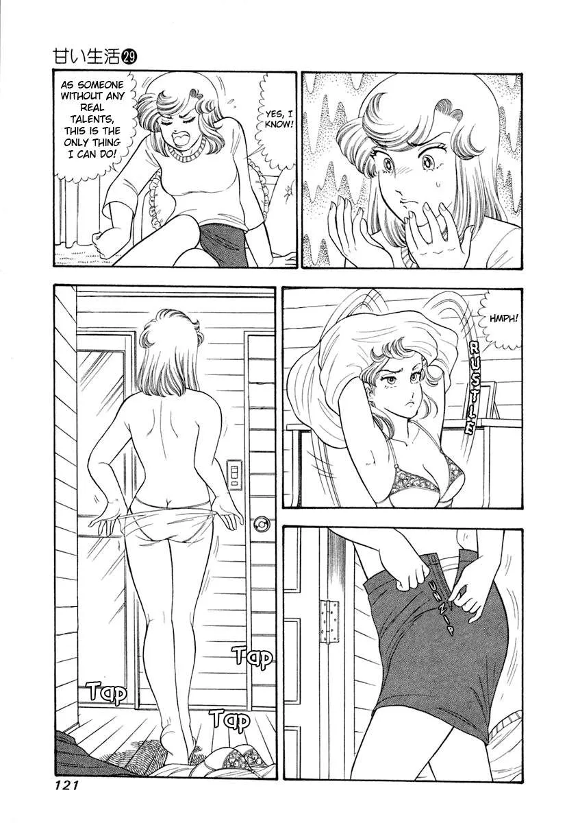 Read Amai Seikatsu chapter 344 image 4 on Lezhin