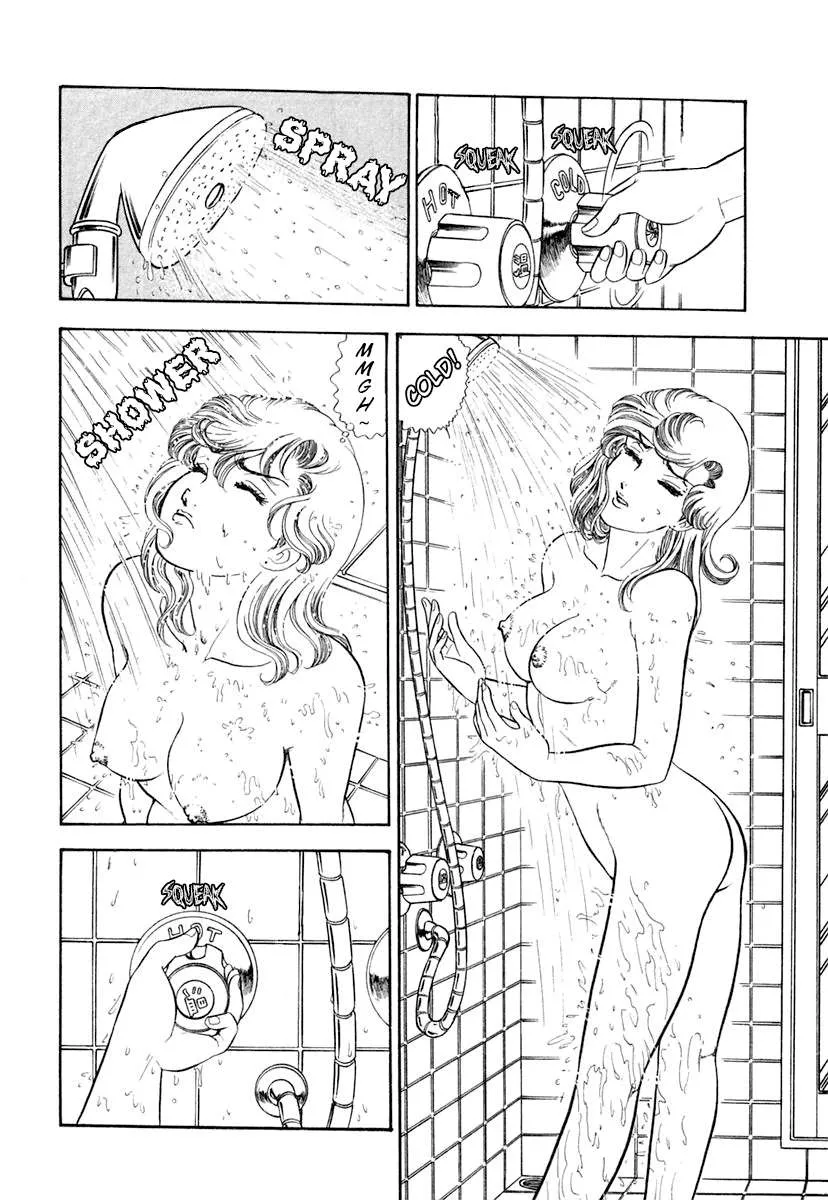Read Amai Seikatsu chapter 344 image 5 on Lezhin