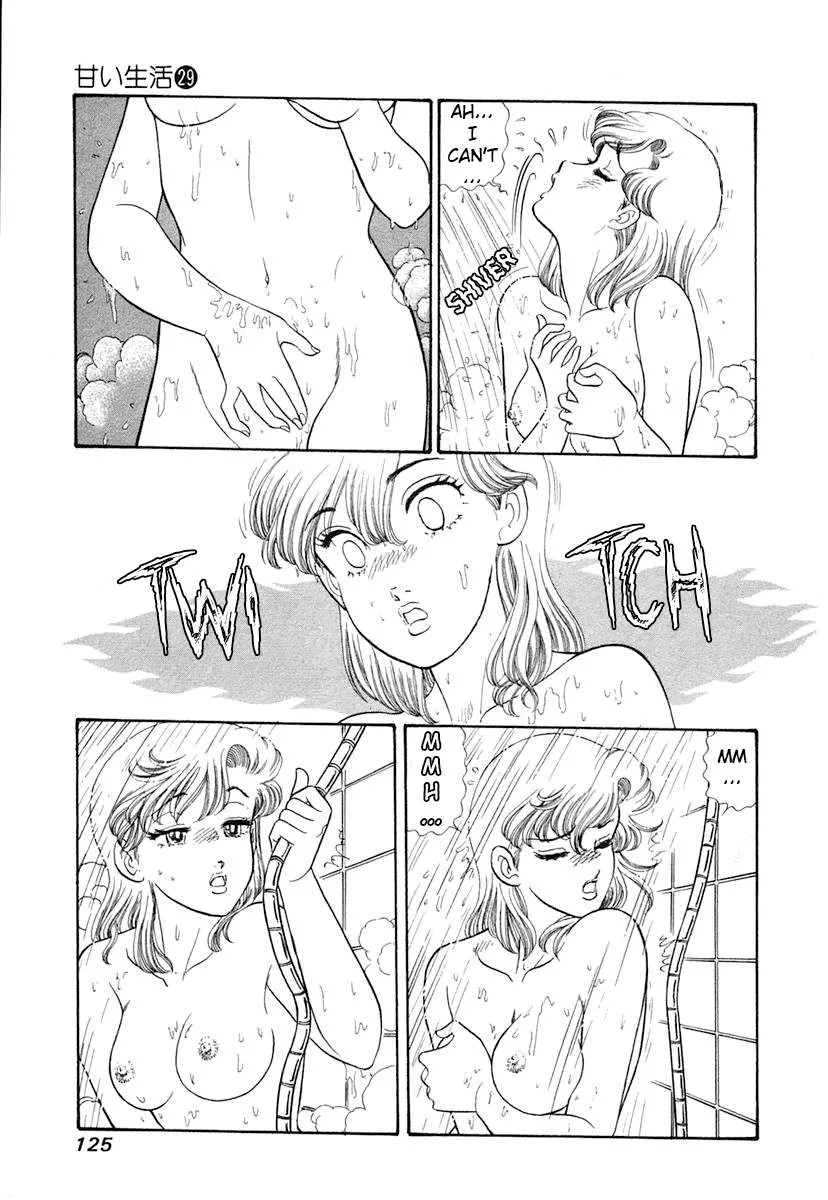 Read Amai Seikatsu chapter 344 image 8 on Lezhin