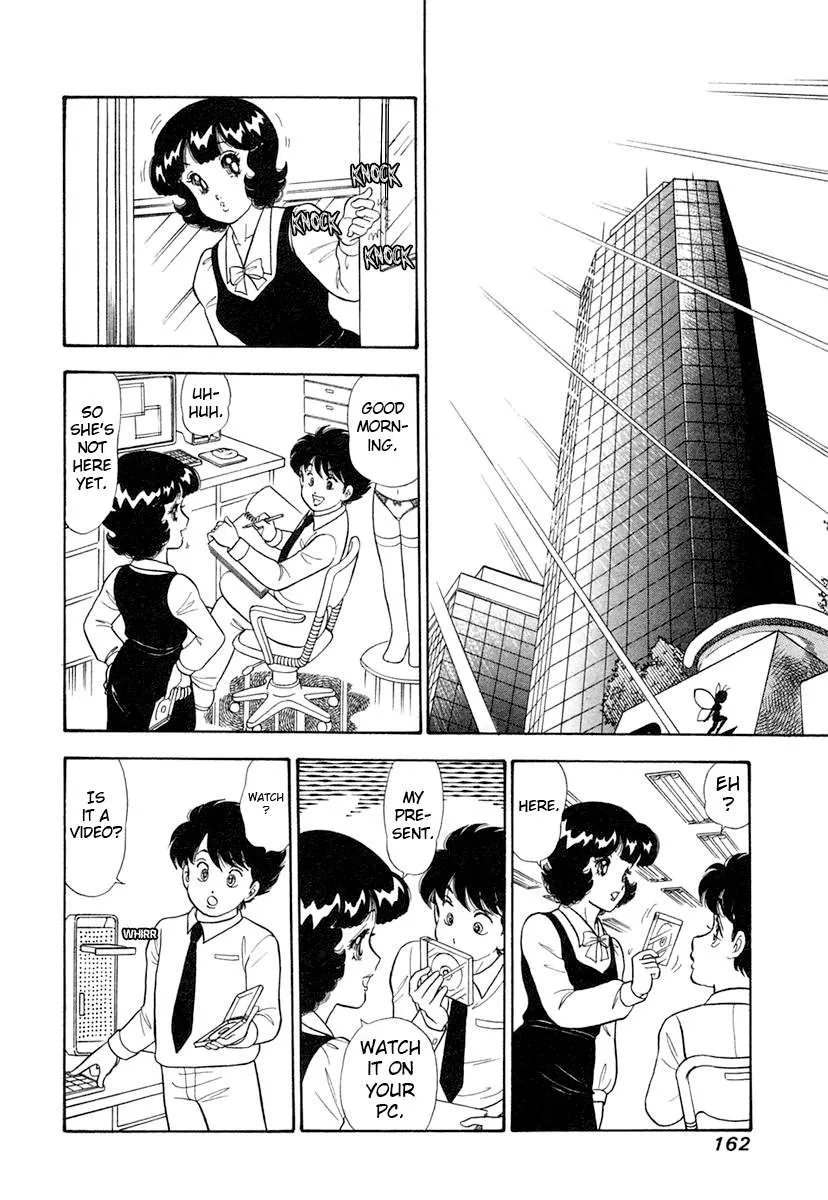 Read Amai Seikatsu chapter 346 image 13 on Lezhin