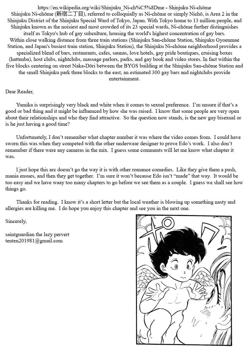 Read Amai Seikatsu chapter 346 image 15 on Lezhin